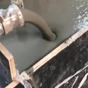 厦门灌浆料什么型号的能灌小缝隙